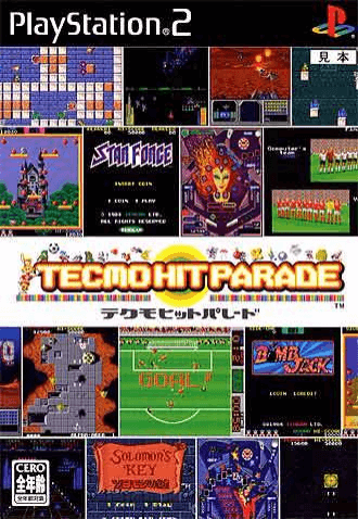 Tecmo Hit Parade box art for Playstation 2